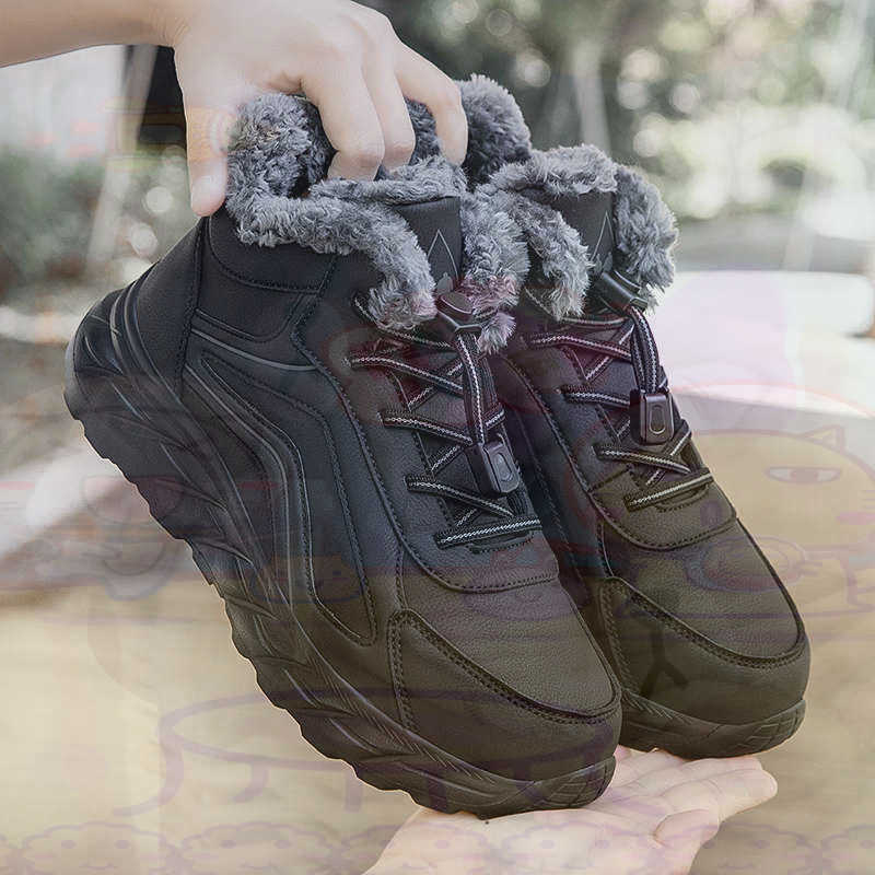 Sepatu Basket Fuchsia Kulit Sa - Men'S Grooming Store ulasan dan harga